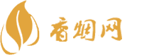 云霄香烟批发货源哪里有